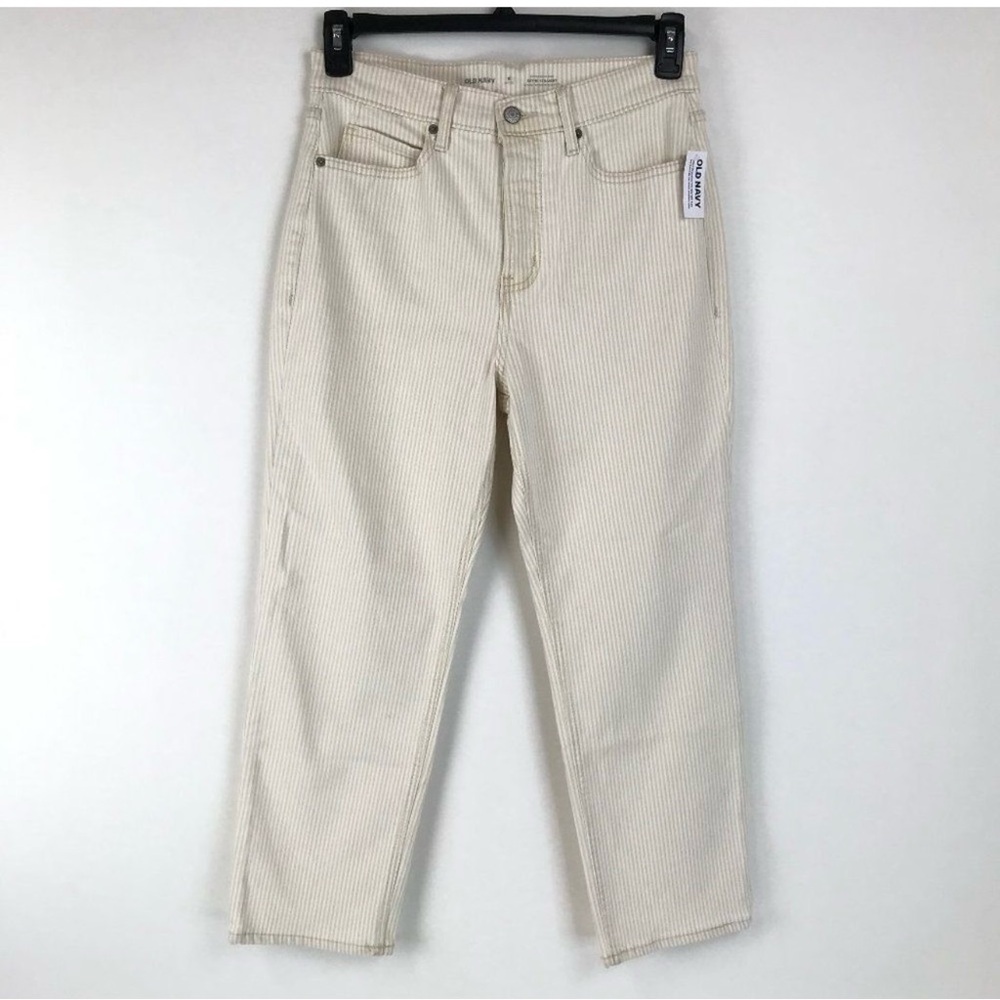NEW Old Navy Sky Hi Straight Leg Jeans Women's Size 8P Striped Stretch Denim